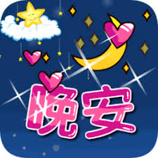 free casino games download Lin Yun menebak bahwa ada kemungkinan 80% bahwa kata-kata keluarga Chen salah.