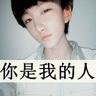 www.guuci mas syair togel hongkong com Departemen Wanita Yonhap News memperkirakan lebih banyak kebingungan